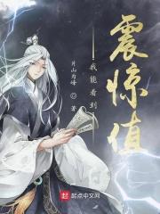 我能看到进化值