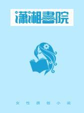 致我的挚爱用英语怎么说