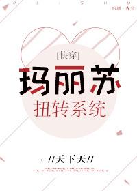 流年沉醉忆盛夏安盛夏权耀免费阅读