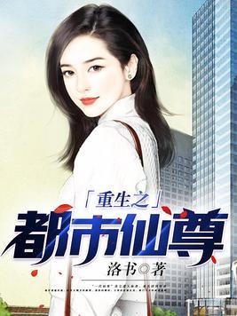 皇家金牌县令女主角有几个