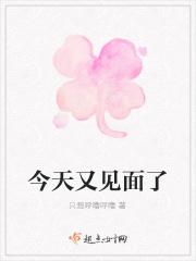 今天又见面了拿枪打人汽车爆炸电影