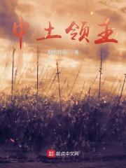 魔戒中土战争1