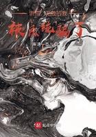 洪荒我!无敌画圣