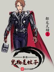 龙灵是谁