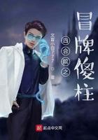 诸天流贴吧