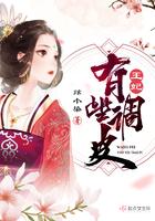 王妃太调皮短剧全集