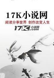 东方不败hp