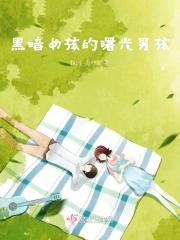 只在人情反复间